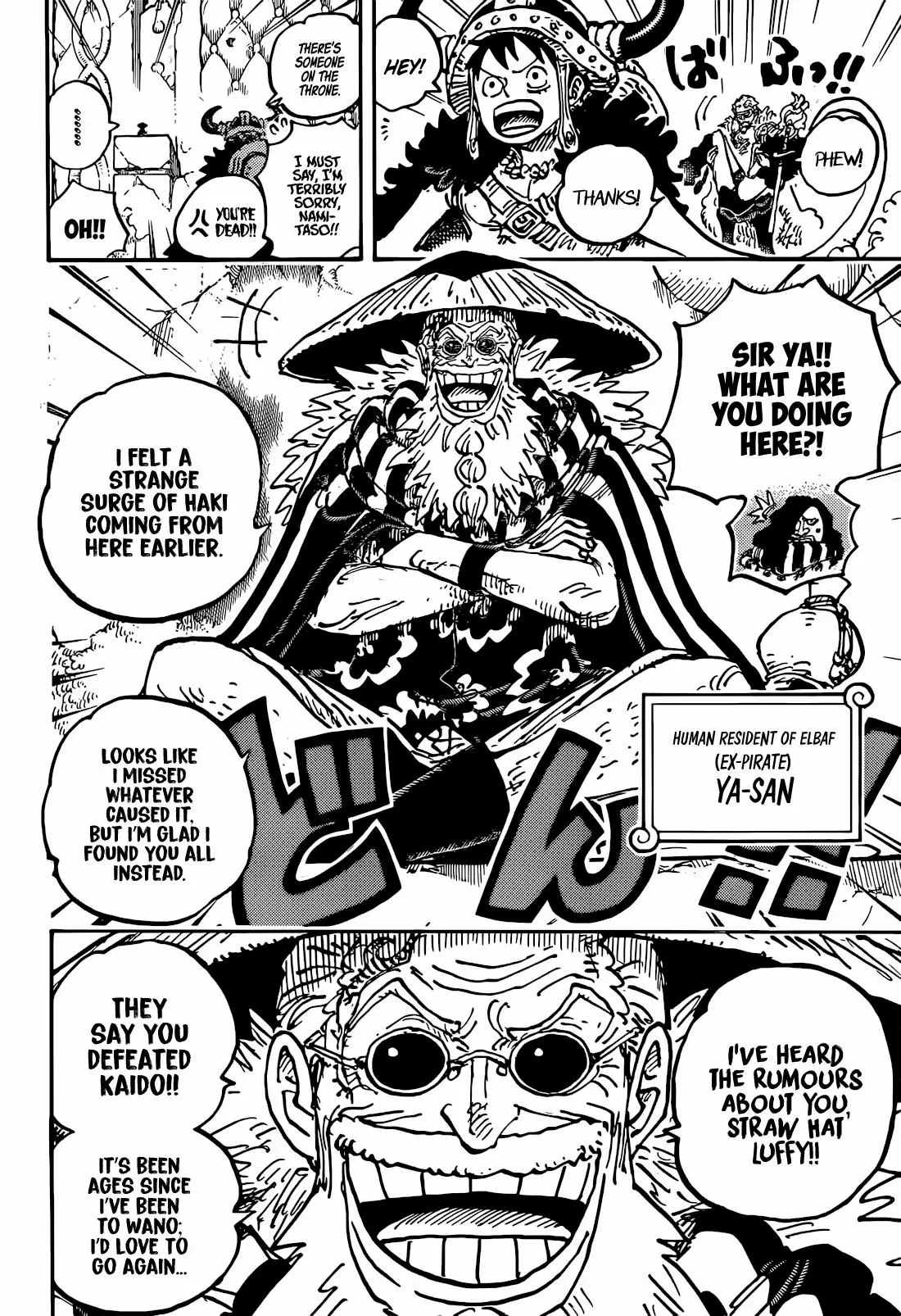One Piece Chapter 1139 image 08